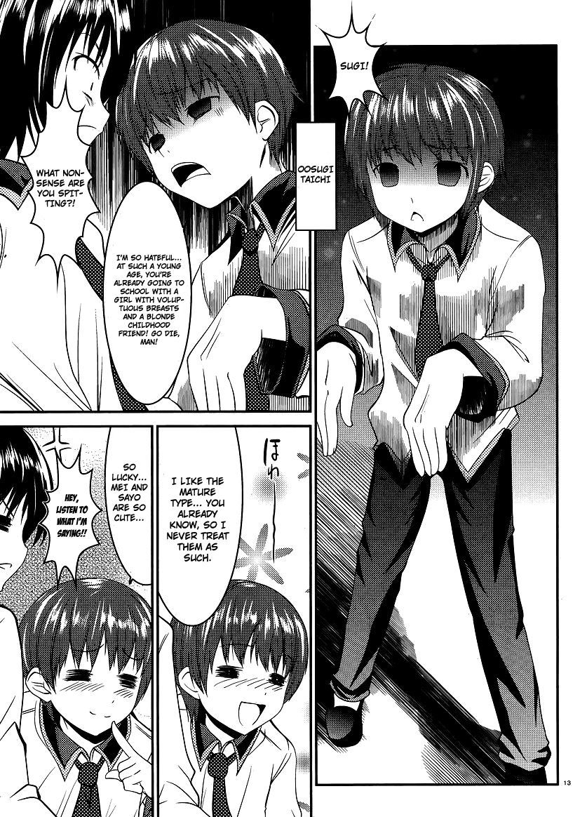 Otoko wo Misete yo Kurata-kun! Chapter 1.5 page 14 - Chapter 1.5