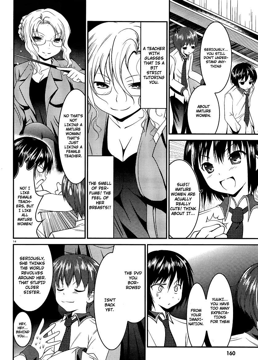Otoko wo Misete yo Kurata-kun! Chapter 1.5 page 15 - Chapter 1.5