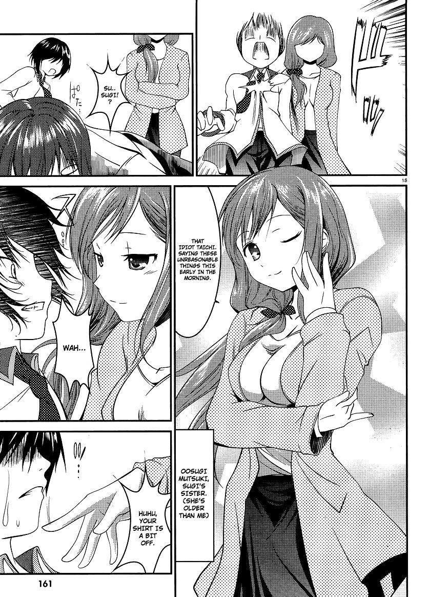 Otoko wo Misete yo Kurata-kun! Chapter 1.5 page 16 - Chapter 1.5