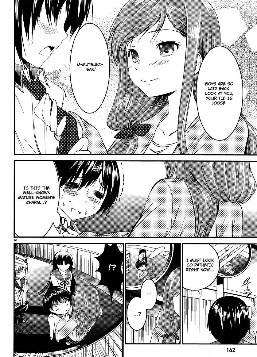 Otoko wo Misete yo Kurata-kun! Chapter 1.5 page 17 - Chapter 1.5