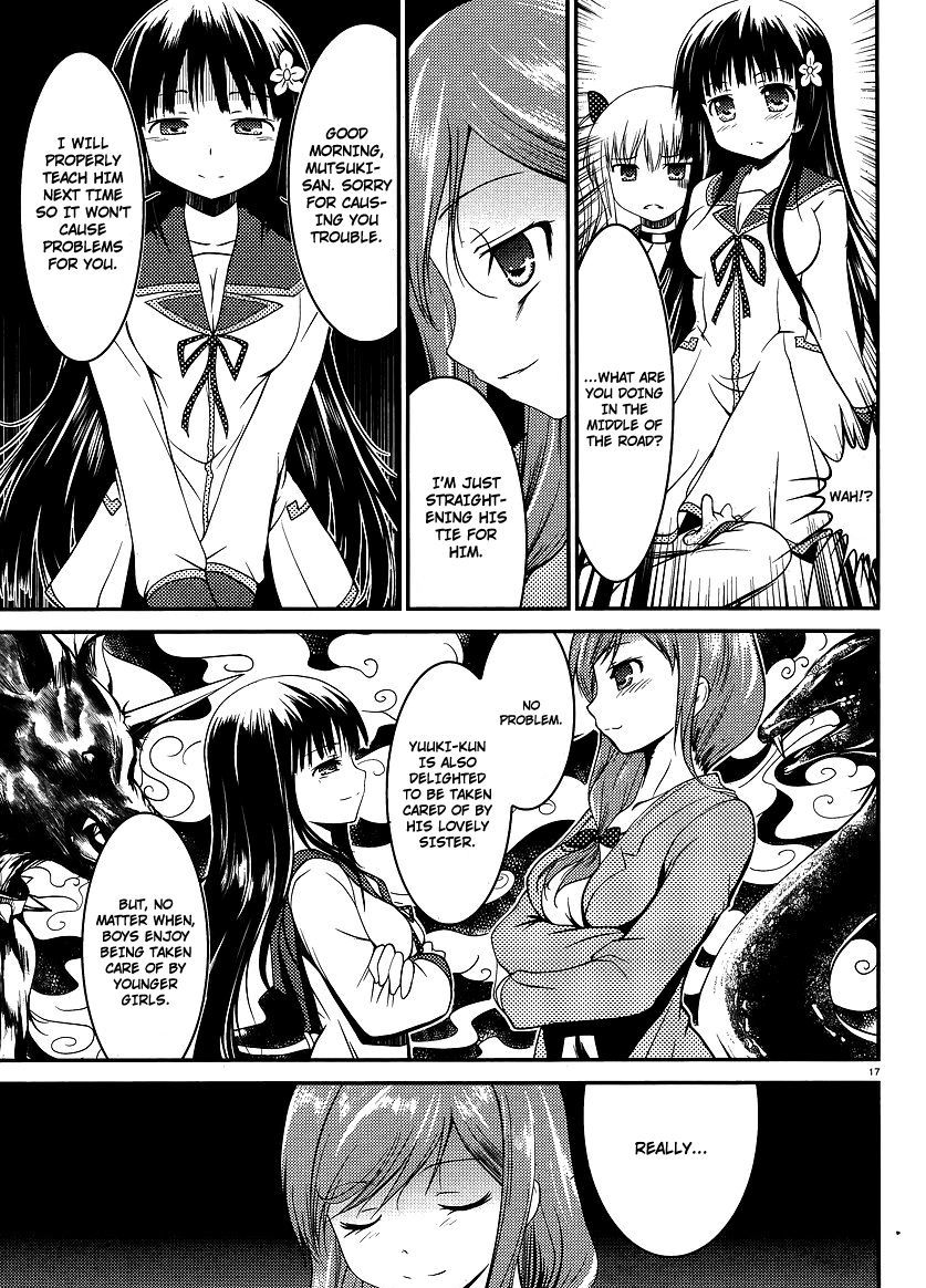 Otoko wo Misete yo Kurata-kun! Chapter 1.5 page 18 - Chapter 1.5