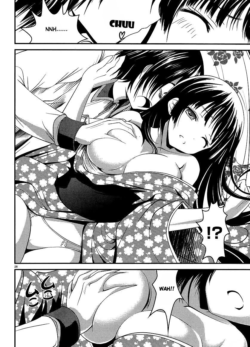 Otoko wo Misete yo Kurata-kun! Chapter 1.5 page 29 - Chapter 1.5