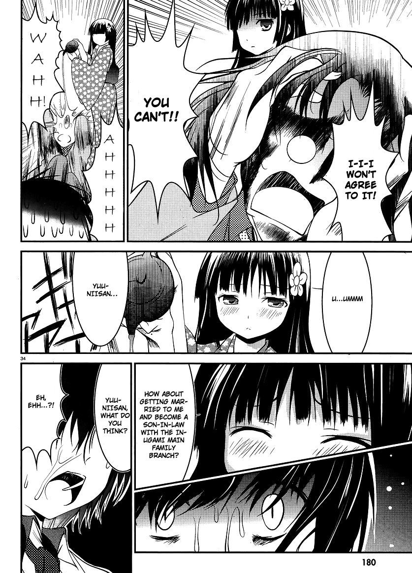 Otoko wo Misete yo Kurata-kun! Chapter 1.5 page 35 - Chapter 1.5