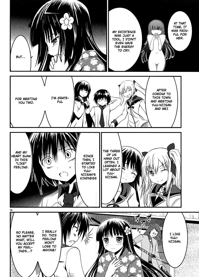 Otoko wo Misete yo Kurata-kun! Chapter 1.5 page 37 - Chapter 1.5
