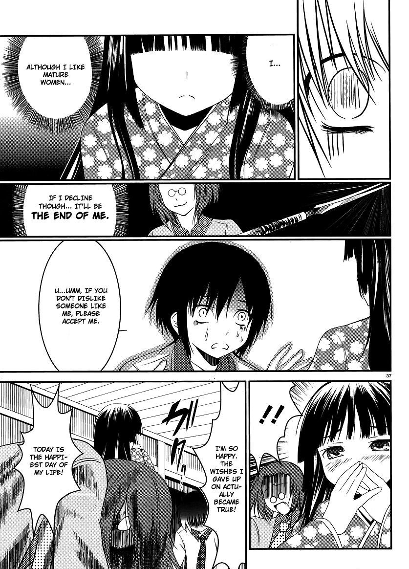 Otoko wo Misete yo Kurata-kun! Chapter 1.5 page 38 - Chapter 1.5