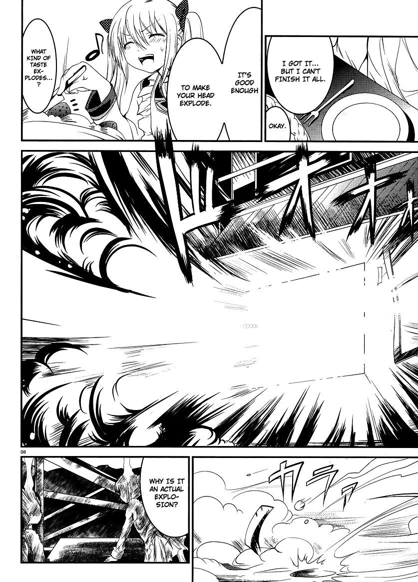 Otoko wo Misete yo Kurata-kun! Chapter 1.5 page 9 - Chapter 1.5