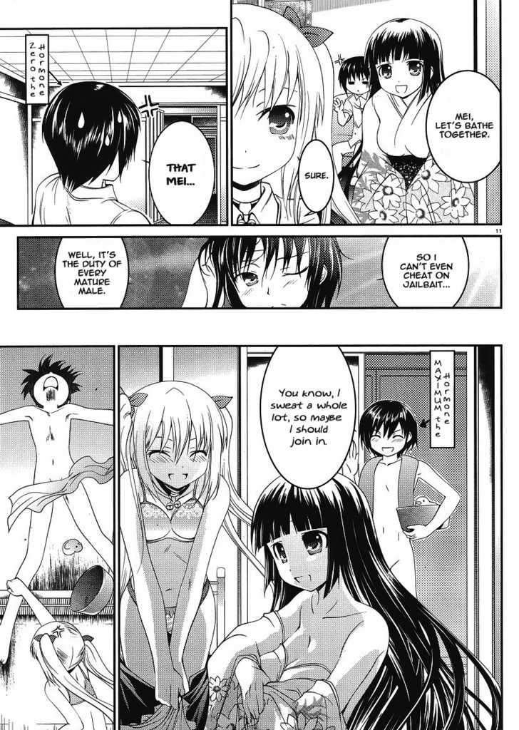 Otoko wo Misete yo Kurata-kun! Chapter 1 page 11 - Chapter 1