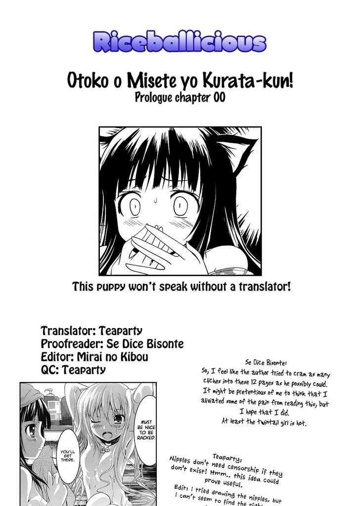 Otoko wo Misete yo Kurata-kun! Chapter 1 page 13 - Chapter 1
