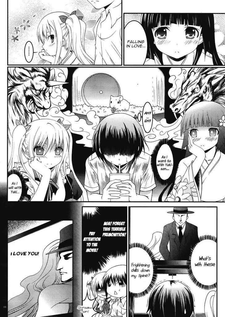 Otoko wo Misete yo Kurata-kun! Chapter 1 page 8 - Chapter 1