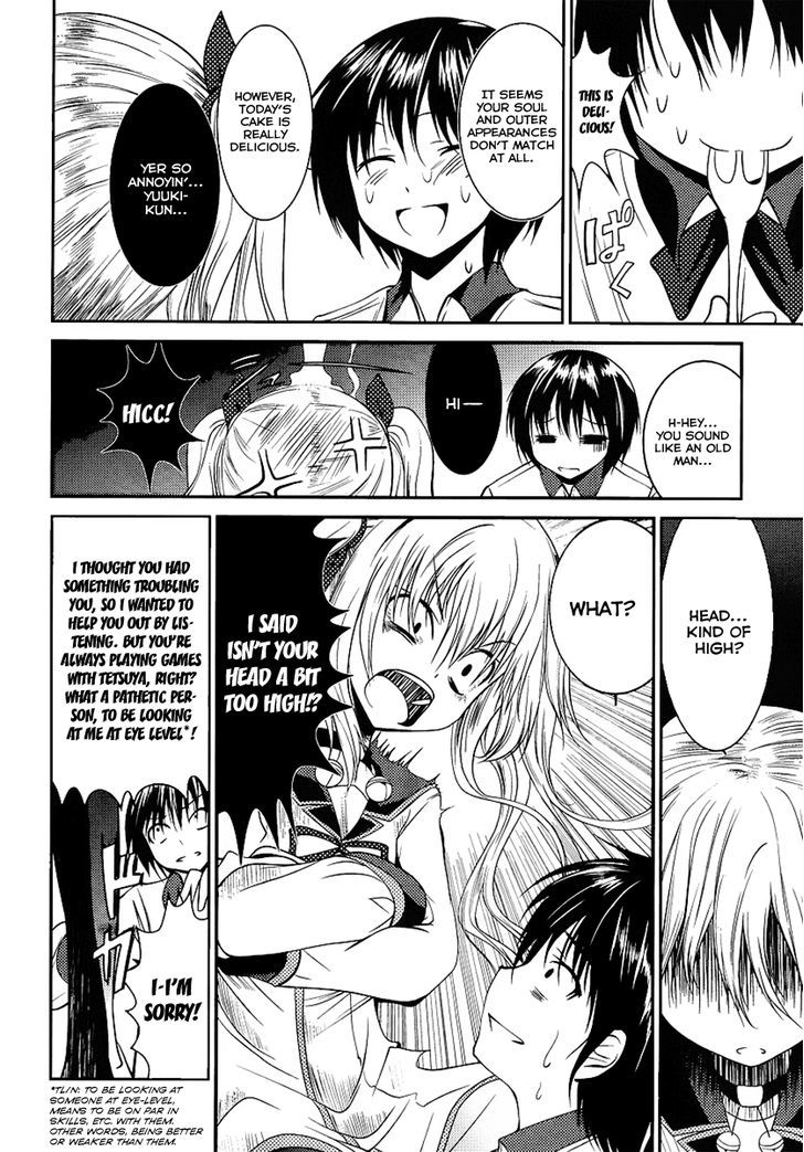 Otoko wo Misete yo Kurata-kun! Chapter 2 page 12 - Chapter 2