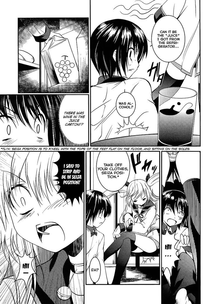 Otoko wo Misete yo Kurata-kun! Chapter 2 page 13 - Chapter 2