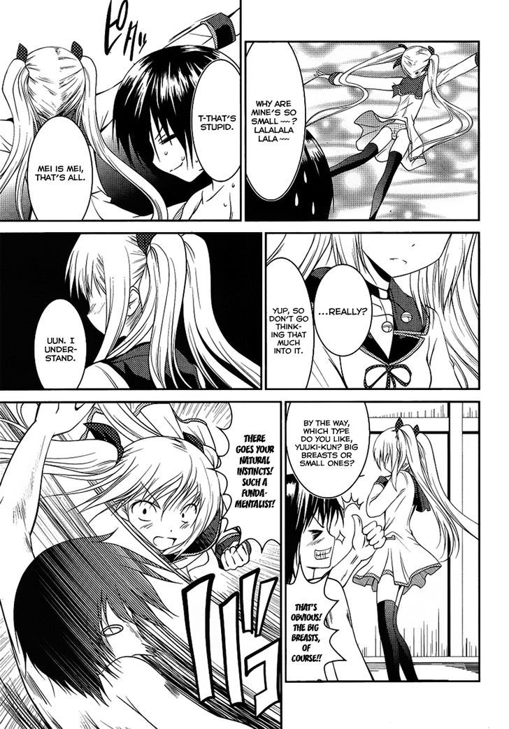 Otoko wo Misete yo Kurata-kun! Chapter 2 page 15 - Chapter 2