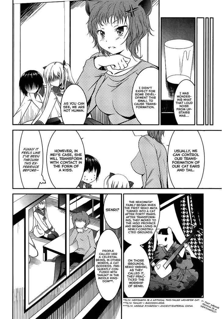 Otoko wo Misete yo Kurata-kun! Chapter 2 page 18 - Chapter 2