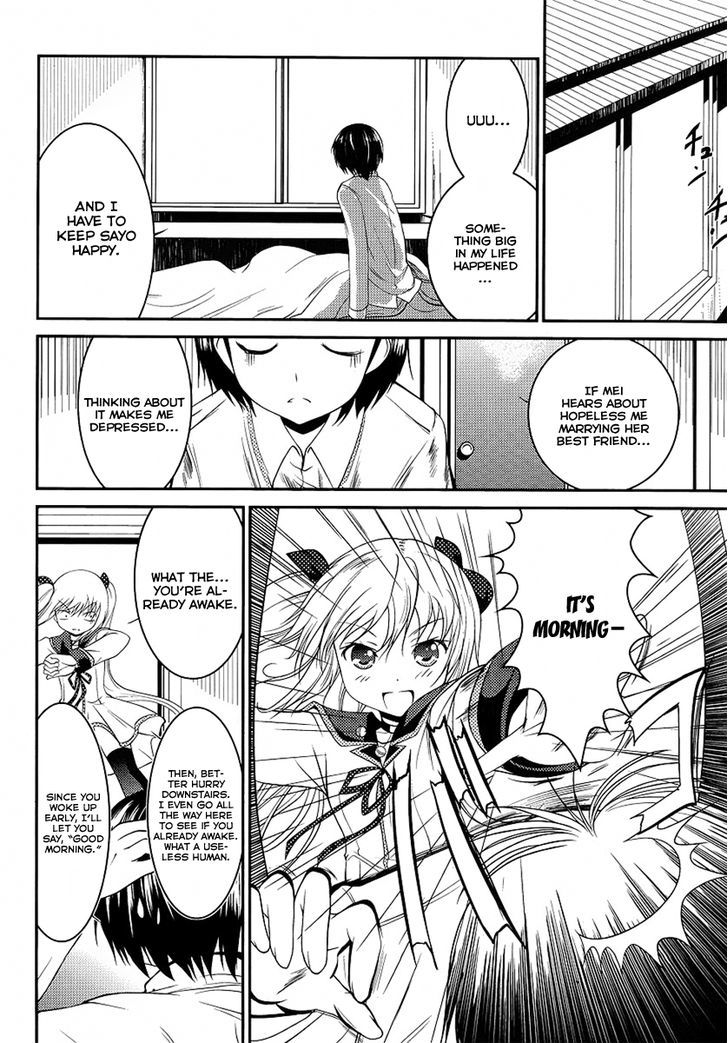 Otoko wo Misete yo Kurata-kun! Chapter 2 page 2 - Chapter 2