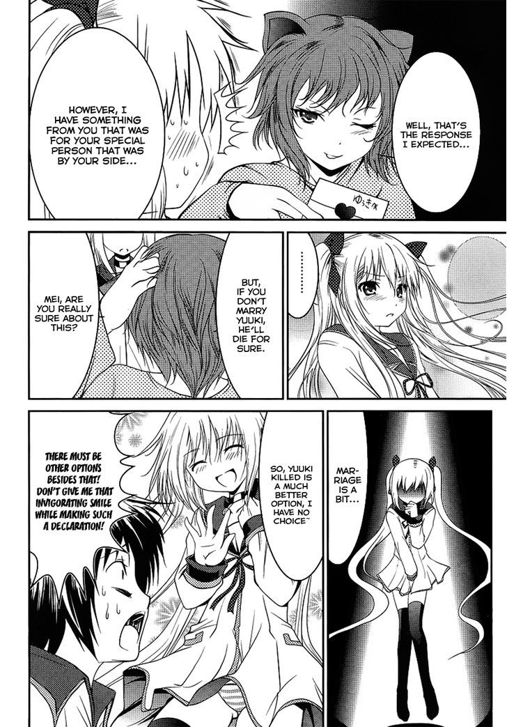 Otoko wo Misete yo Kurata-kun! Chapter 2 page 20 - Chapter 2