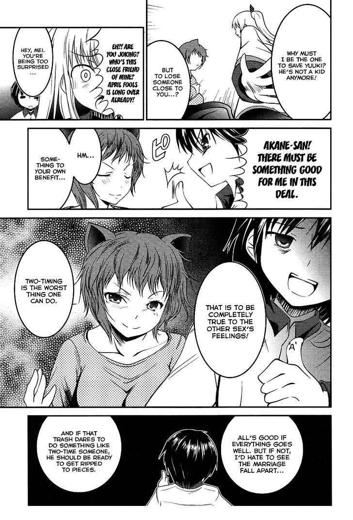 Otoko wo Misete yo Kurata-kun! Chapter 2 page 21 - Chapter 2