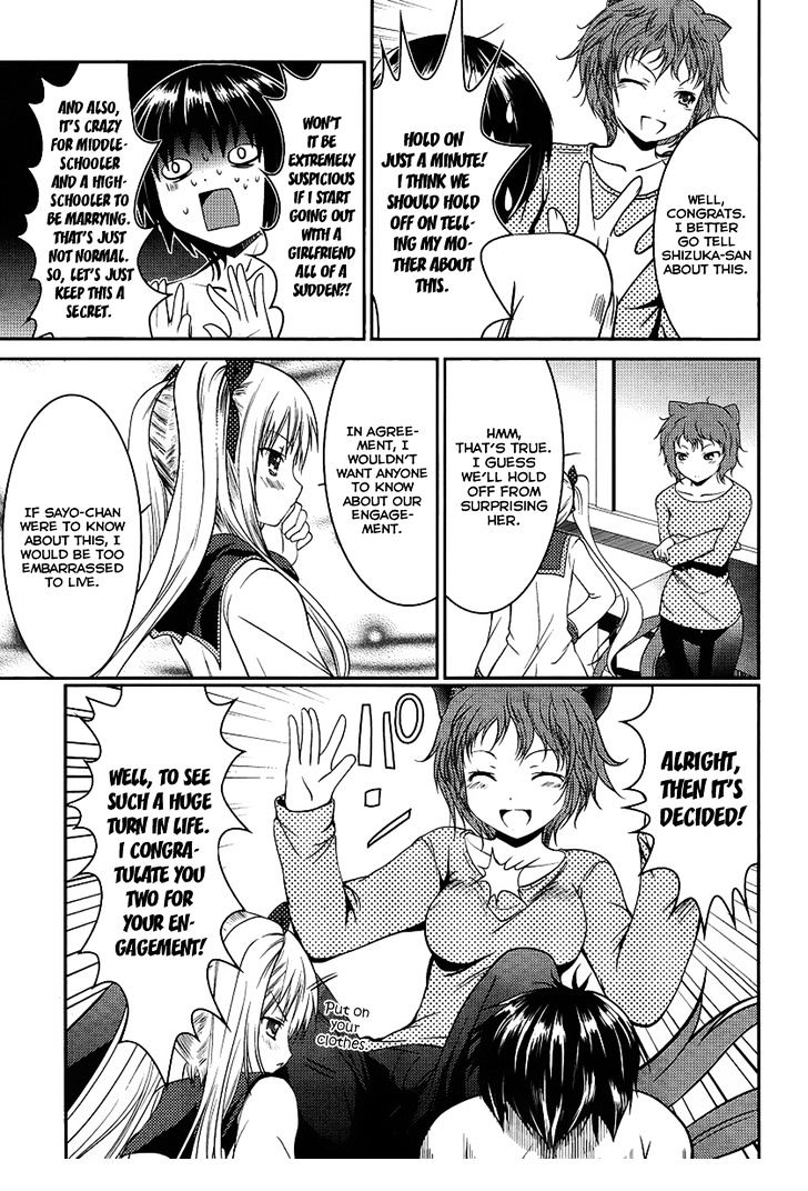 Otoko wo Misete yo Kurata-kun! Chapter 2 page 23 - Chapter 2