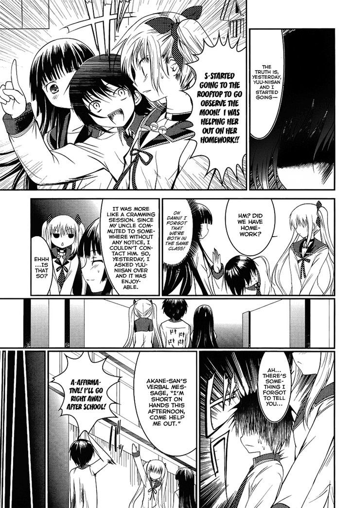 Otoko wo Misete yo Kurata-kun! Chapter 2 page 5 - Chapter 2