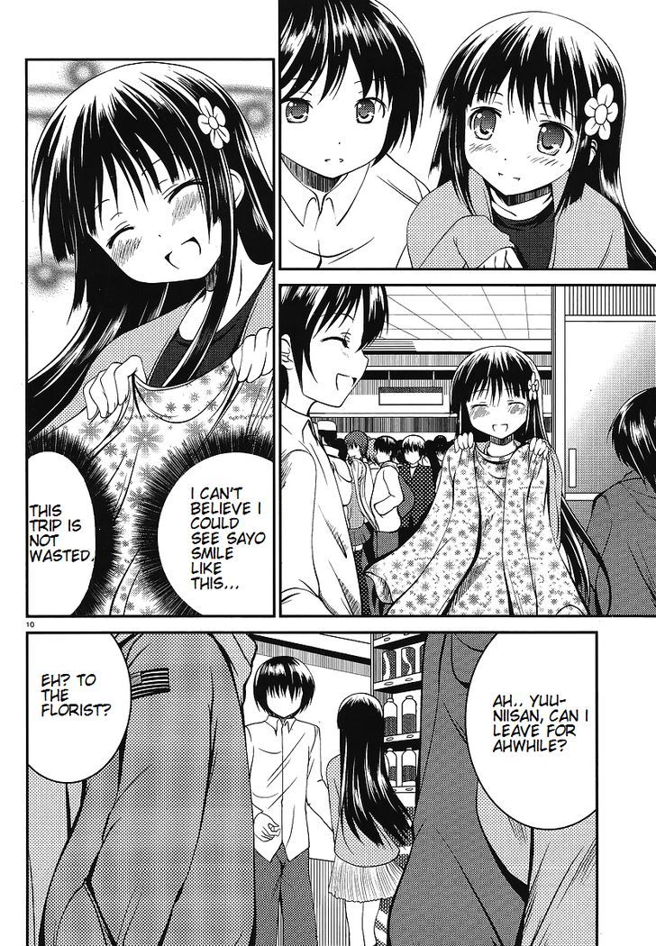 Otoko wo Misete yo Kurata-kun! Chapter 3 page 10 - Chapter 3