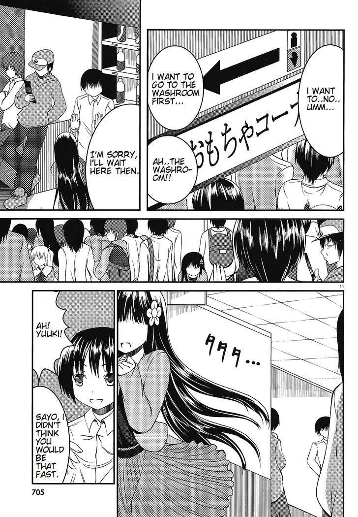 Otoko wo Misete yo Kurata-kun! Chapter 3 page 11 - Chapter 3