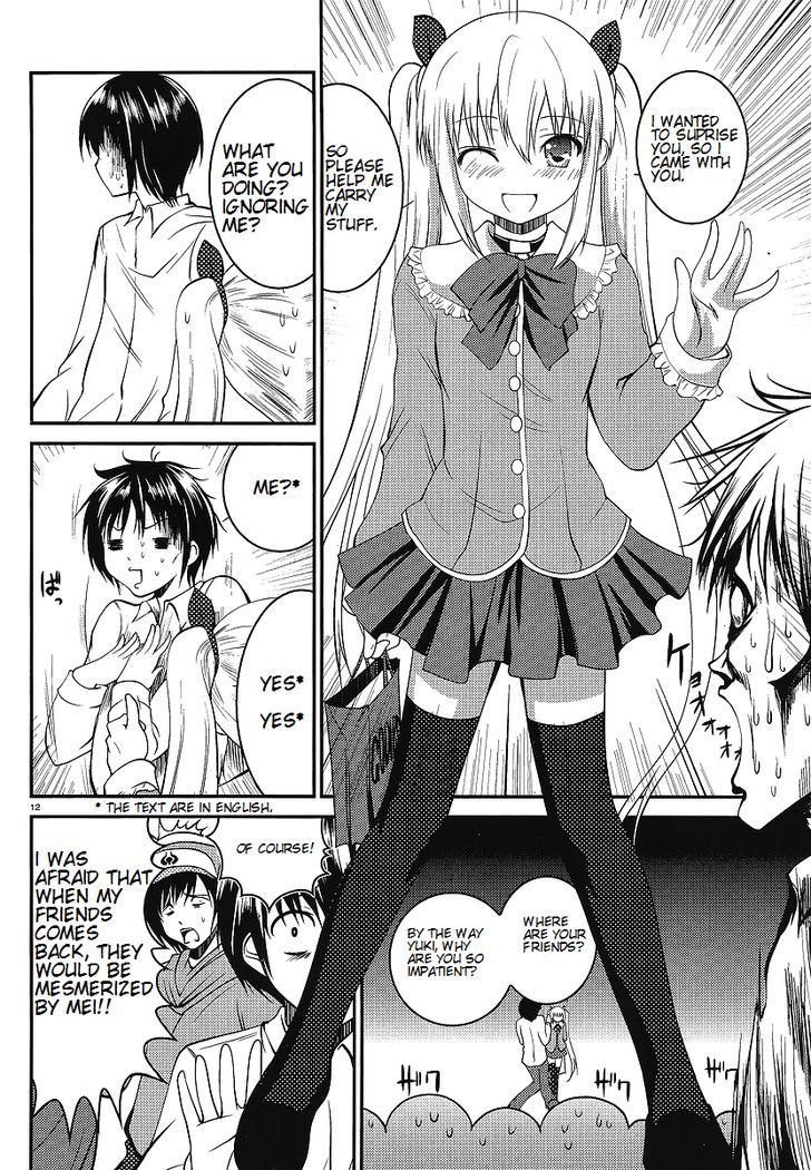 Otoko wo Misete yo Kurata-kun! Chapter 3 page 12 - Chapter 3