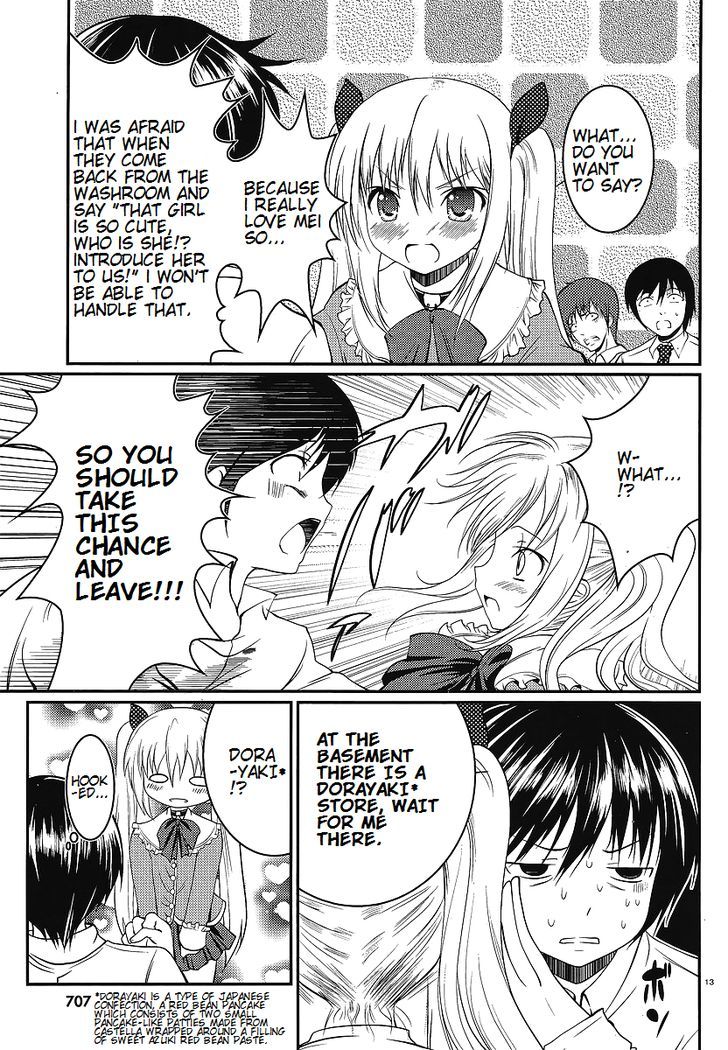 Otoko wo Misete yo Kurata-kun! Chapter 3 page 13 - Chapter 3