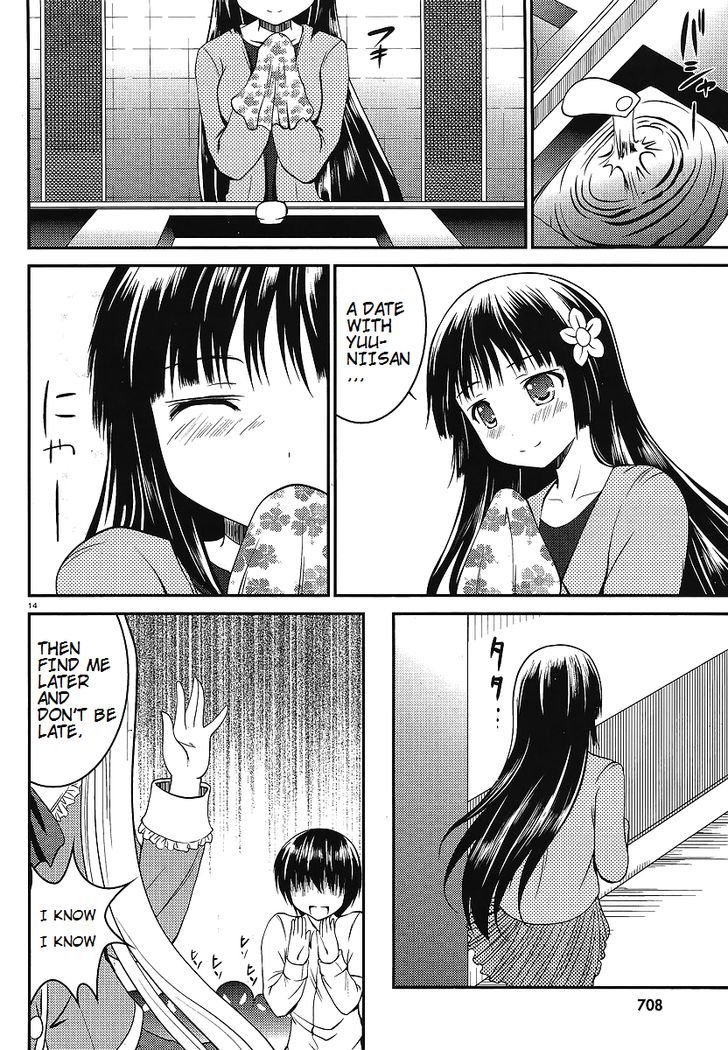 Otoko wo Misete yo Kurata-kun! Chapter 3 page 14 - Chapter 3