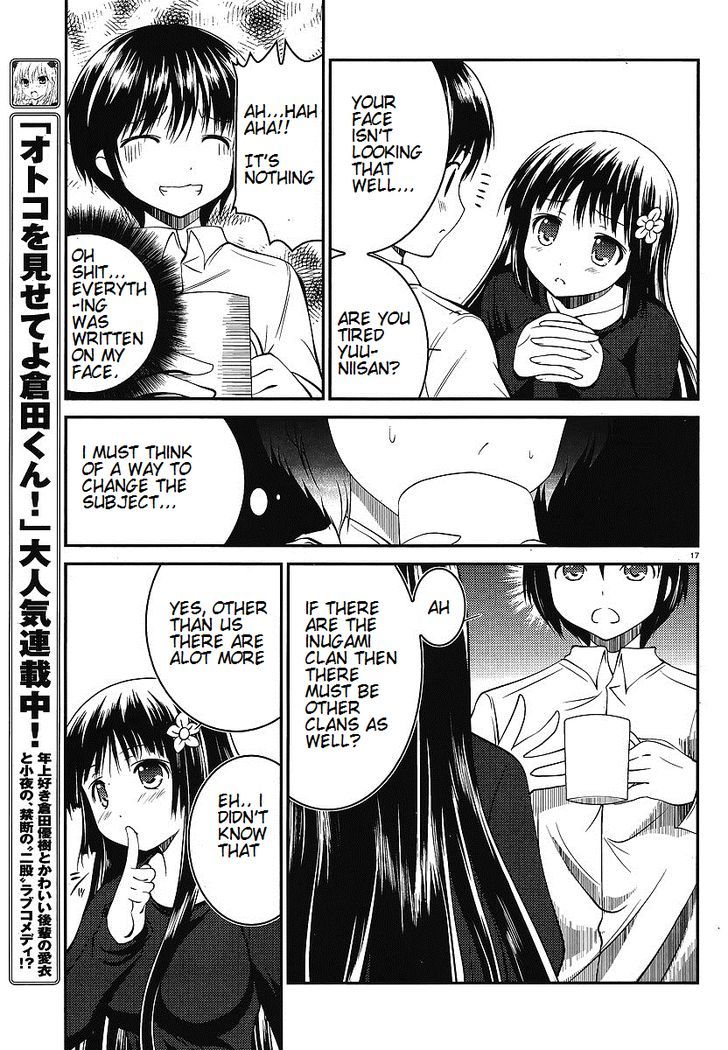 Otoko wo Misete yo Kurata-kun! Chapter 3 page 17 - Chapter 3
