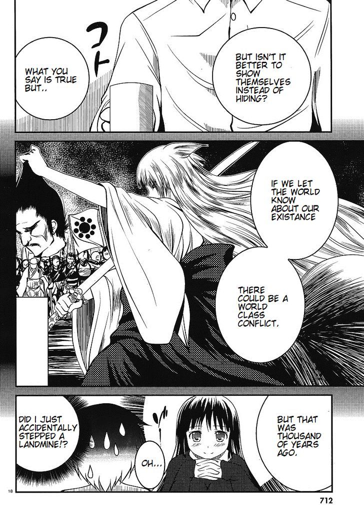 Otoko wo Misete yo Kurata-kun! Chapter 3 page 18 - Chapter 3