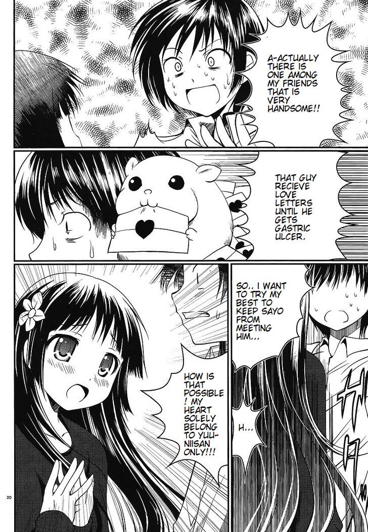 Otoko wo Misete yo Kurata-kun! Chapter 3 page 20 - Chapter 3