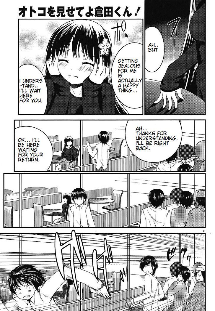 Otoko wo Misete yo Kurata-kun! Chapter 3 page 21 - Chapter 3