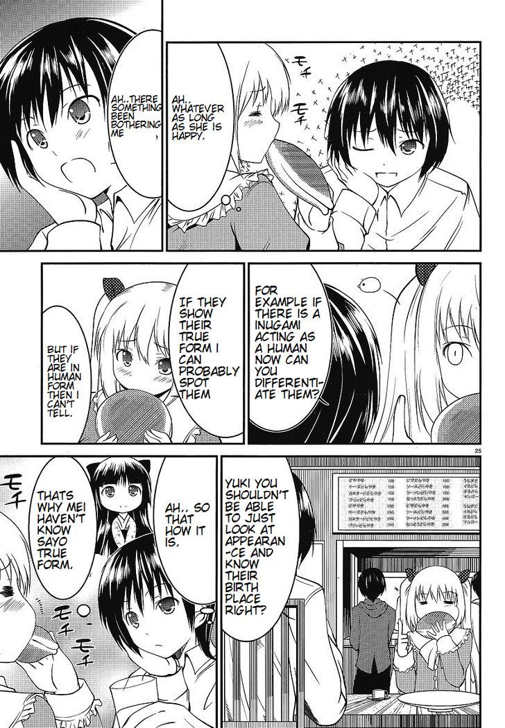 Otoko wo Misete yo Kurata-kun! Chapter 3 page 25 - Chapter 3