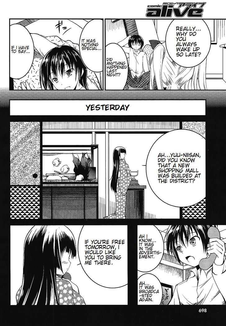 Otoko wo Misete yo Kurata-kun! Chapter 3 page 4 - Chapter 3