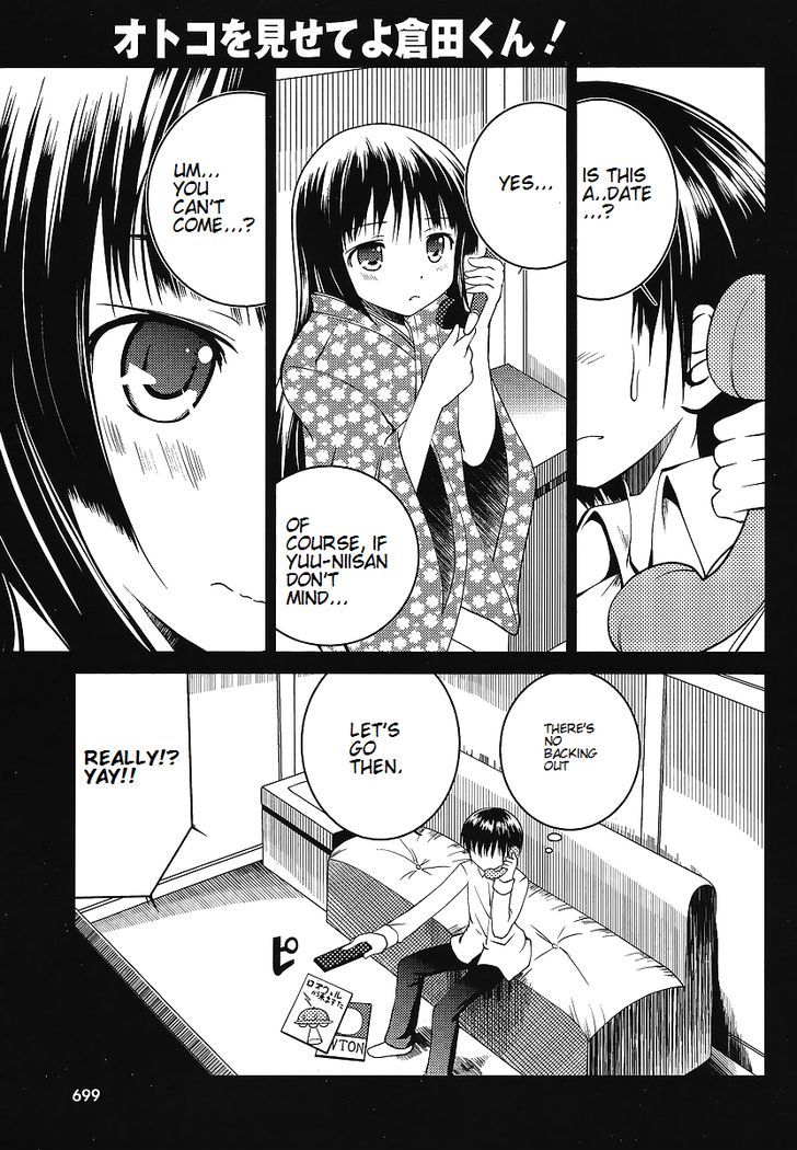 Otoko wo Misete yo Kurata-kun! Chapter 3 page 5 - Chapter 3