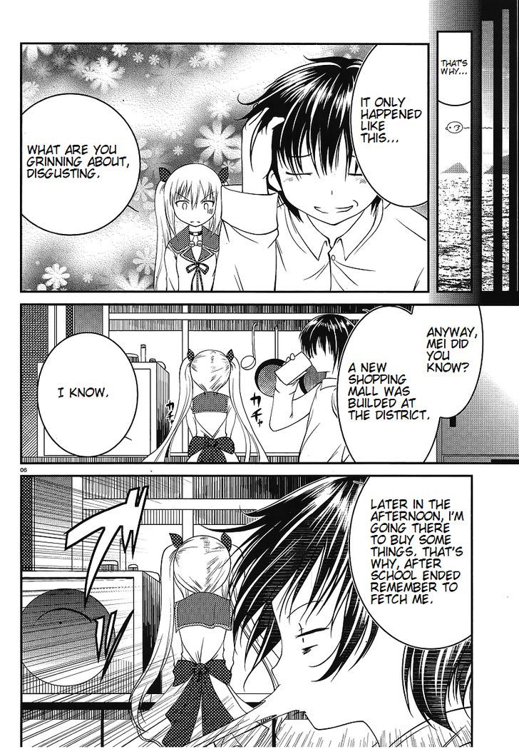 Otoko wo Misete yo Kurata-kun! Chapter 3 page 6 - Chapter 3