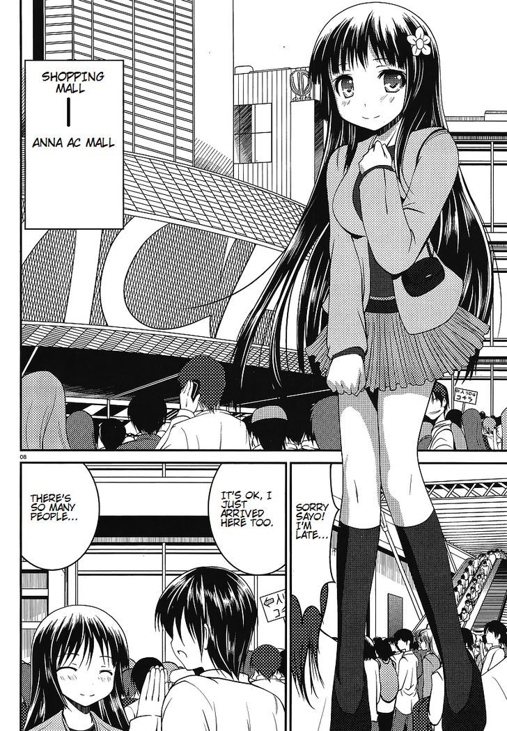 Otoko wo Misete yo Kurata-kun! Chapter 3 page 8 - Chapter 3
