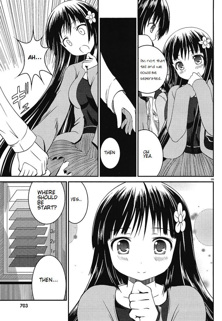 Otoko wo Misete yo Kurata-kun! Chapter 3 page 9 - Chapter 3