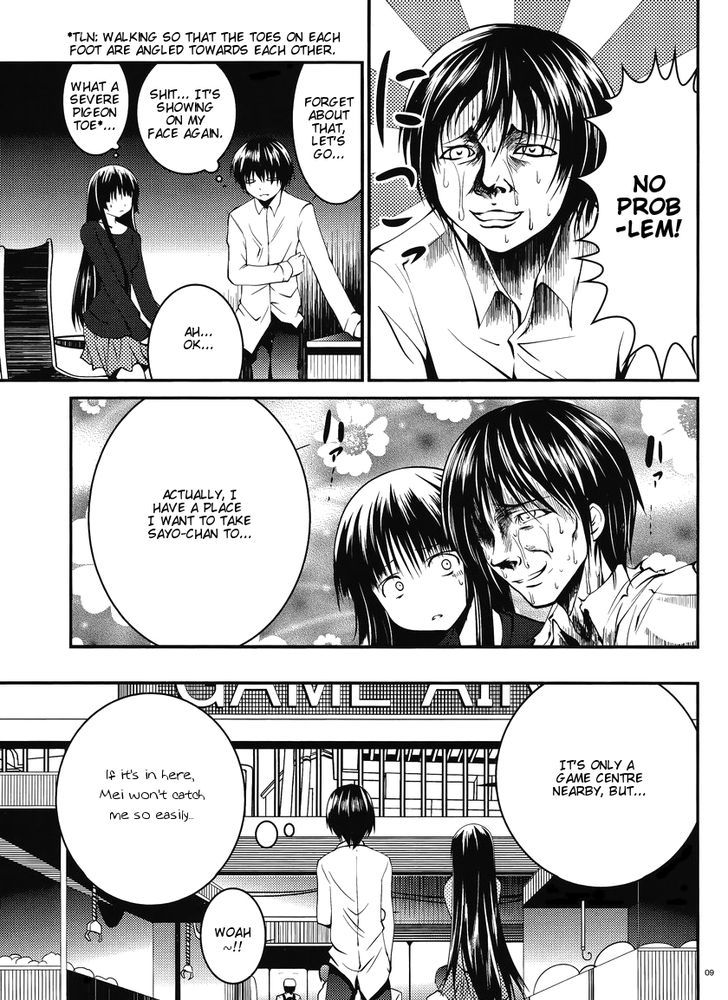 Otoko wo Misete yo Kurata-kun! Chapter 4 page 10 - Chapter 4