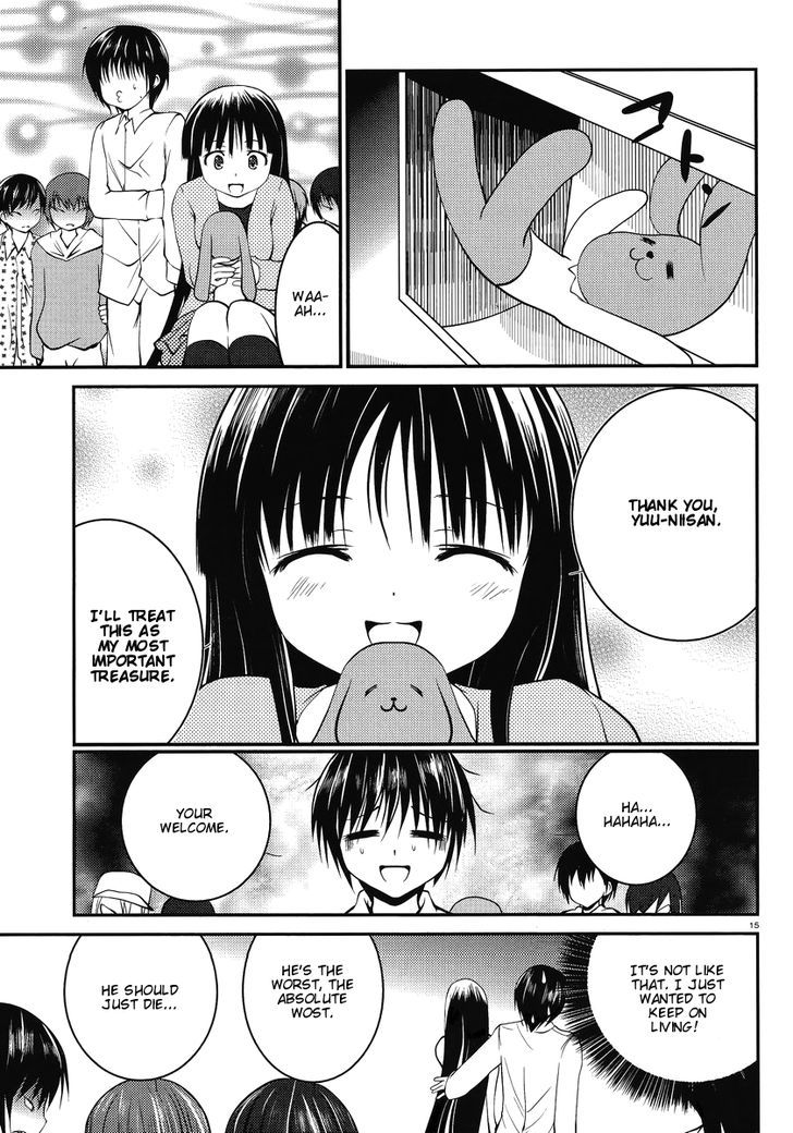 Otoko wo Misete yo Kurata-kun! Chapter 4 page 16 - Chapter 4