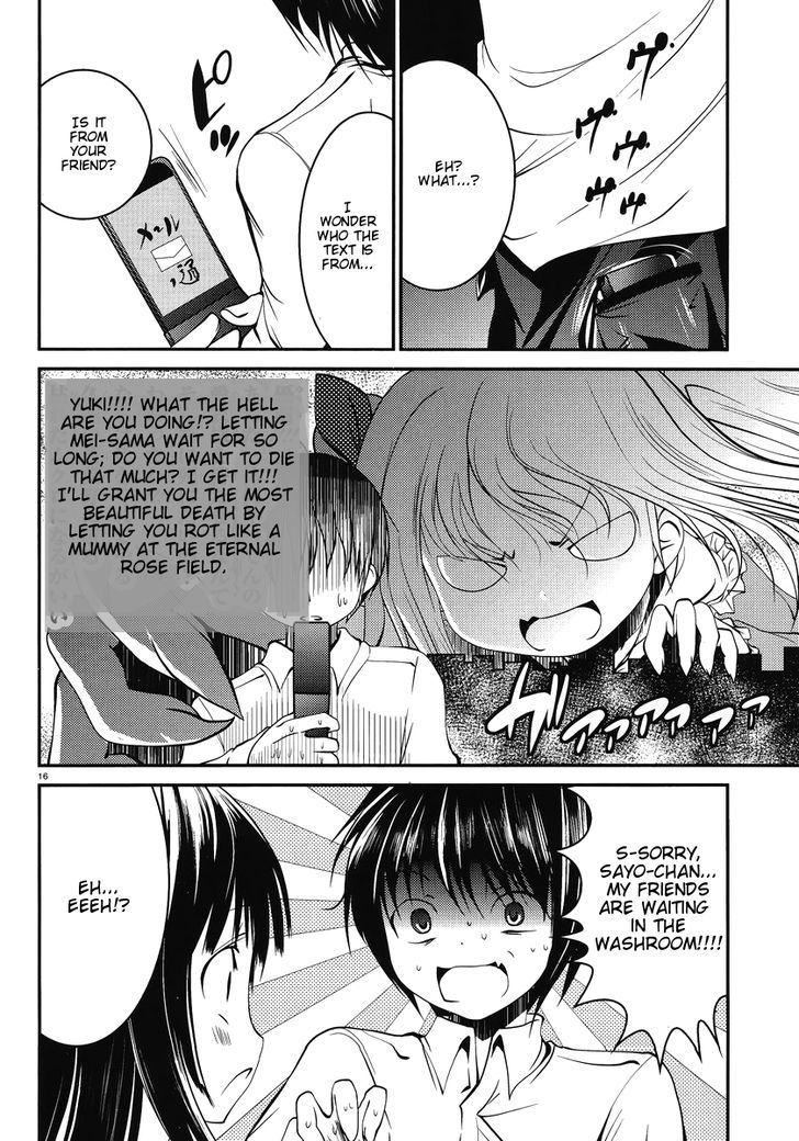 Otoko wo Misete yo Kurata-kun! Chapter 4 page 17 - Chapter 4