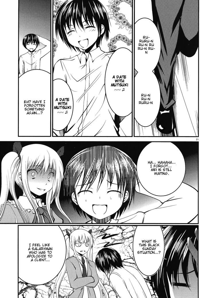 Otoko wo Misete yo Kurata-kun! Chapter 4 page 22 - Chapter 4