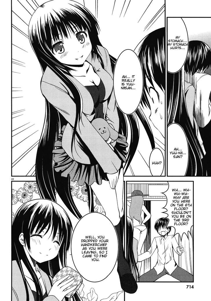 Otoko wo Misete yo Kurata-kun! Chapter 4 page 23 - Chapter 4