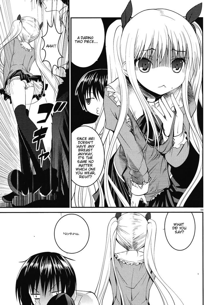 Otoko wo Misete yo Kurata-kun! Chapter 4 page 4 - Chapter 4