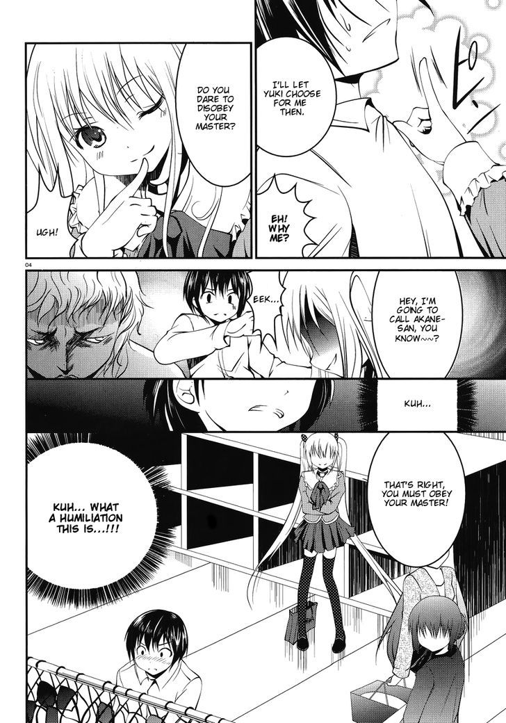 Otoko wo Misete yo Kurata-kun! Chapter 4 page 5 - Chapter 4