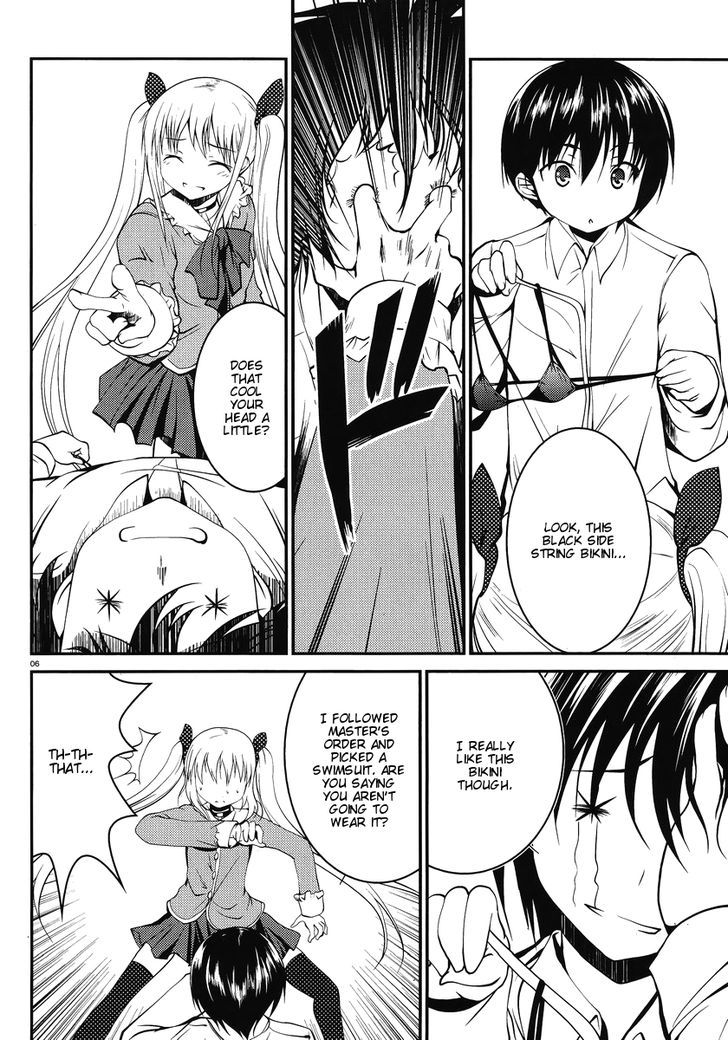 Otoko wo Misete yo Kurata-kun! Chapter 4 page 7 - Chapter 4
