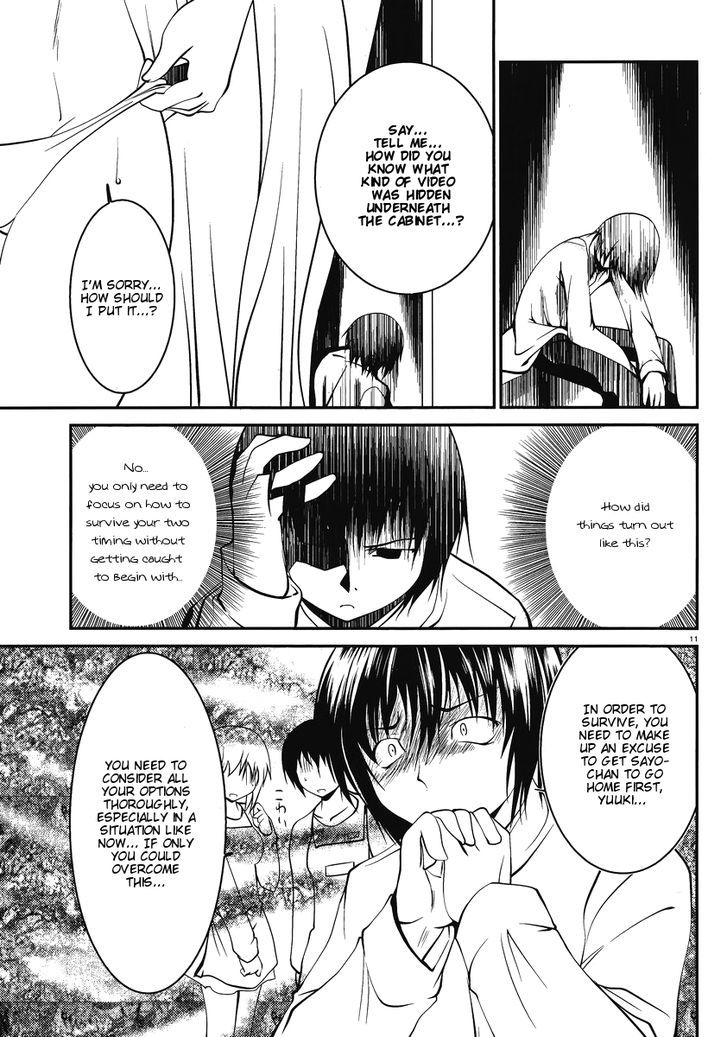 Otoko wo Misete yo Kurata-kun! Chapter 5 page 12 - Chapter 5