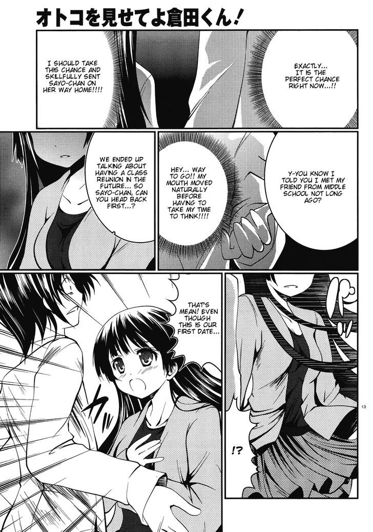 Otoko wo Misete yo Kurata-kun! Chapter 5 page 14 - Chapter 5