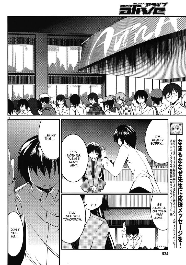 Otoko wo Misete yo Kurata-kun! Chapter 5 page 17 - Chapter 5