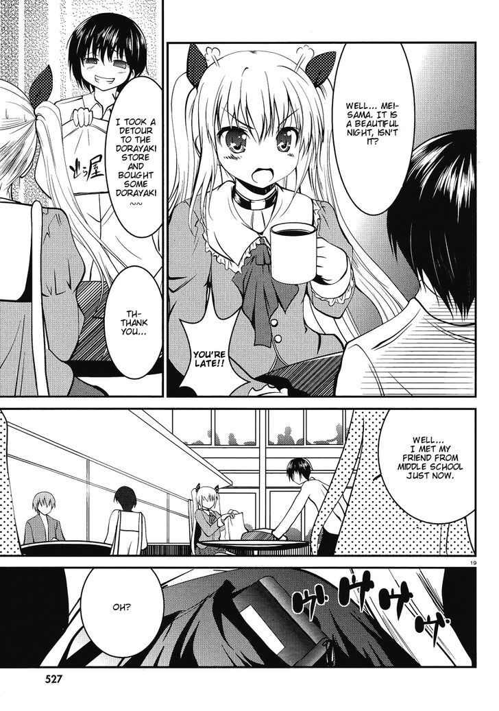 Otoko wo Misete yo Kurata-kun! Chapter 5 page 20 - Chapter 5