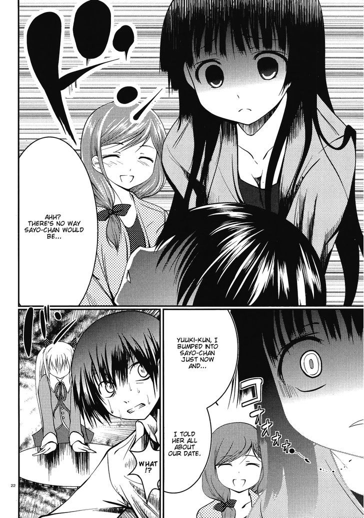 Otoko wo Misete yo Kurata-kun! Chapter 5 page 23 - Chapter 5